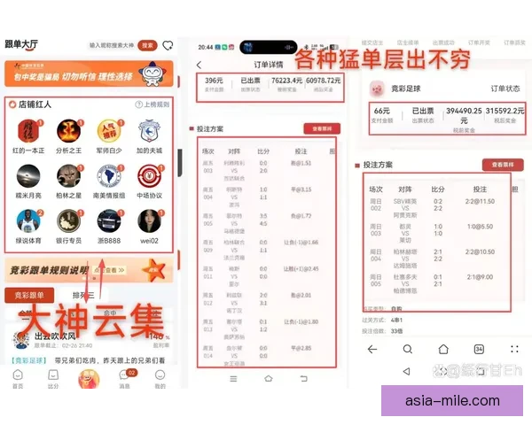 世界杯官方发布全球球迷观赛指南助力球迷畅享比赛盛宴